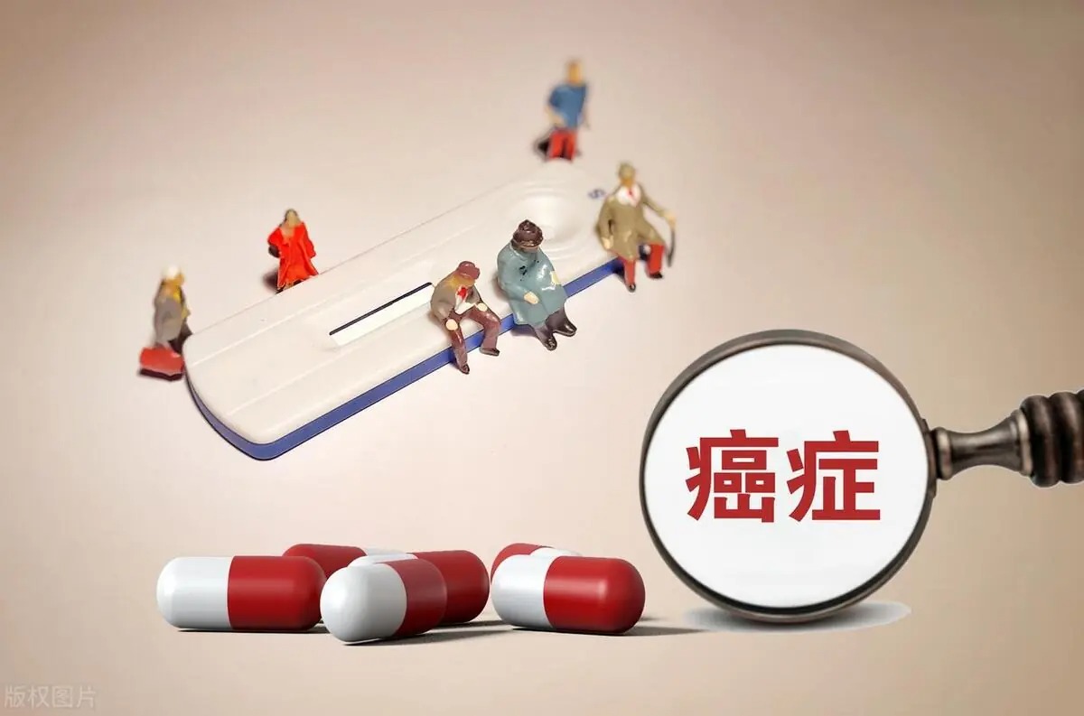 30分钟清零癌细胞?我国抗癌硼药预计年内上市,治疗费用多少?